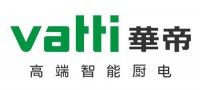 華帝